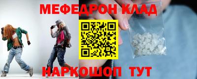 каннабис Тверь