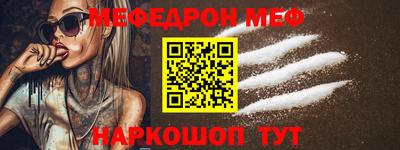 крисы Тара