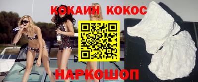 ПСИЛОЦИБИНОВЫЕ ГРИБЫ Татарск