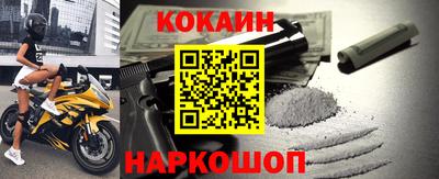крисы Тара