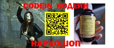 каннабис Тверь
