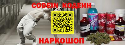 ПСИЛОЦИБИНОВЫЕ ГРИБЫ Татарск