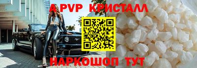 каннабис Тверь