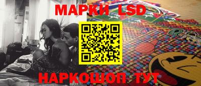 ПСИЛОЦИБИНОВЫЕ ГРИБЫ Татарск