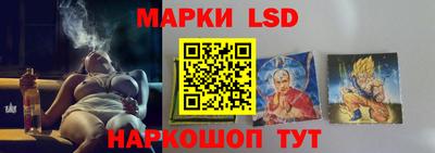 крисы Тара