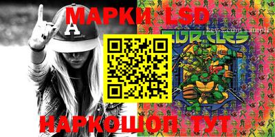 каннабис Тверь