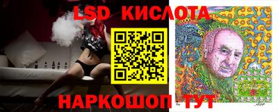 каннабис Тверь