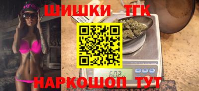 крисы Тара