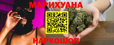 ПСИЛОЦИБИНОВЫЕ ГРИБЫ Татарск