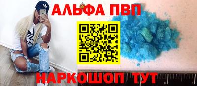 ПСИЛОЦИБИНОВЫЕ ГРИБЫ Татарск