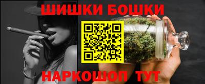 крисы Тара
