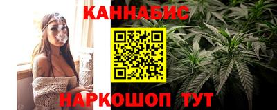 ПСИЛОЦИБИНОВЫЕ ГРИБЫ Татарск