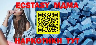 каннабис Тверь