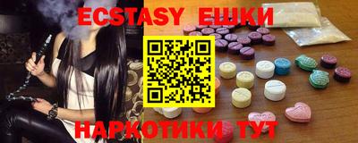 каннабис Тверь