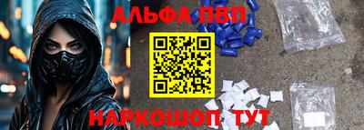 крисы Тара
