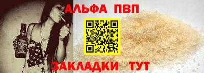 ПСИЛОЦИБИНОВЫЕ ГРИБЫ Татарск