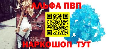 крисы Тара