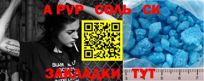 ПСИЛОЦИБИНОВЫЕ ГРИБЫ Татарск