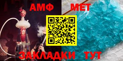 ПСИЛОЦИБИНОВЫЕ ГРИБЫ Татарск