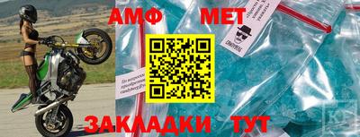 крисы Тара