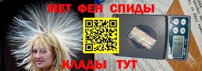 крисы Тара