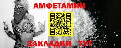 каннабис Тверь
