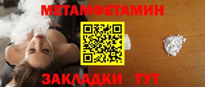 каннабис Тверь