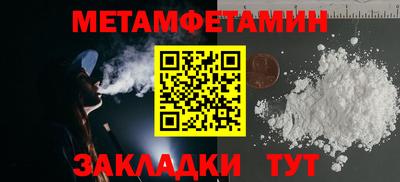 каннабис Тверь