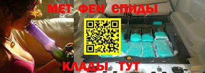 крисы Тара