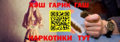 каннабис Тверь