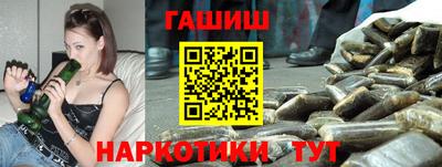 ПСИЛОЦИБИНОВЫЕ ГРИБЫ Татарск