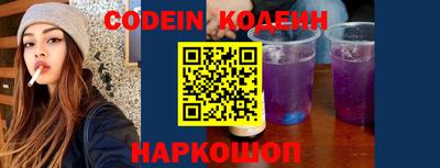 каннабис Тверь