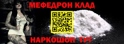 ПСИЛОЦИБИНОВЫЕ ГРИБЫ Татарск